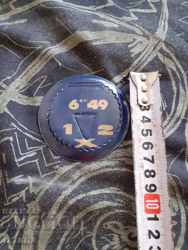 Delivery of Old mirror Sport Toto Delivery of Old mirror Sport Toto