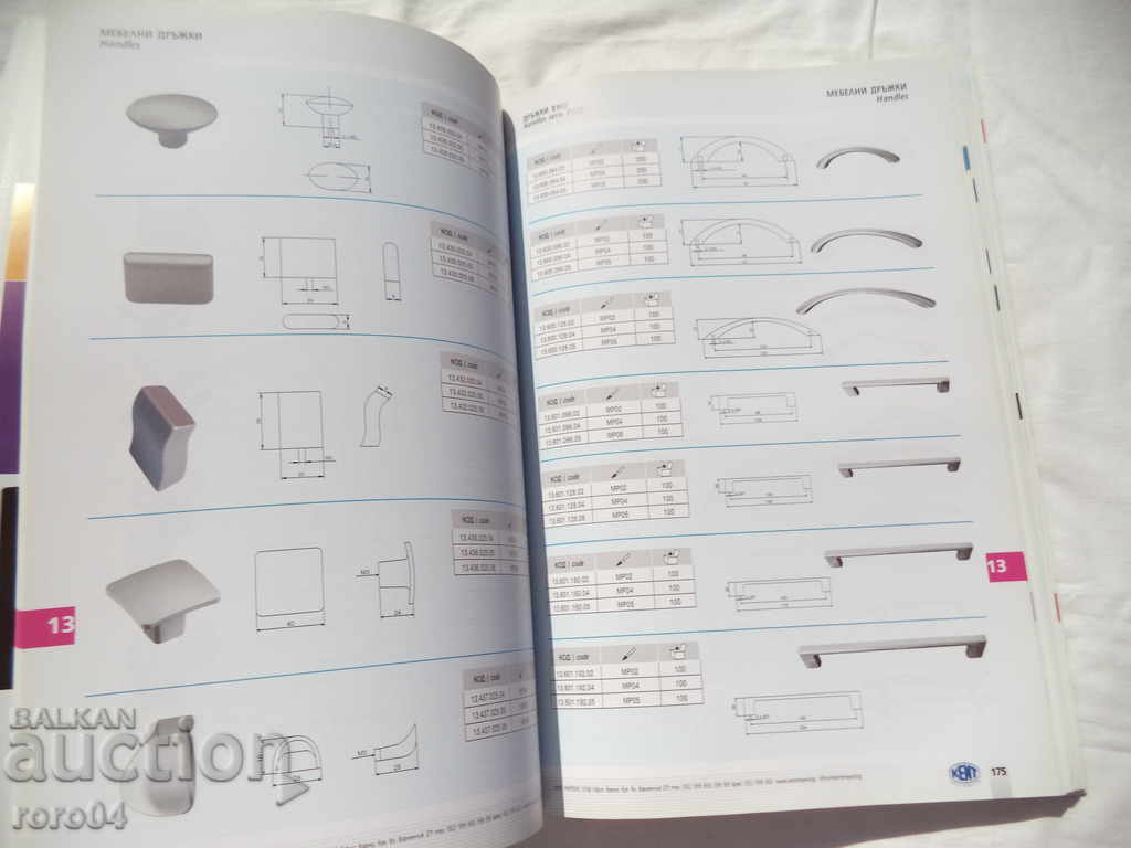 KENT - LARGE LUXURY CATALOG - 7 KENT - LARGE LUXURY CATALOG - 7