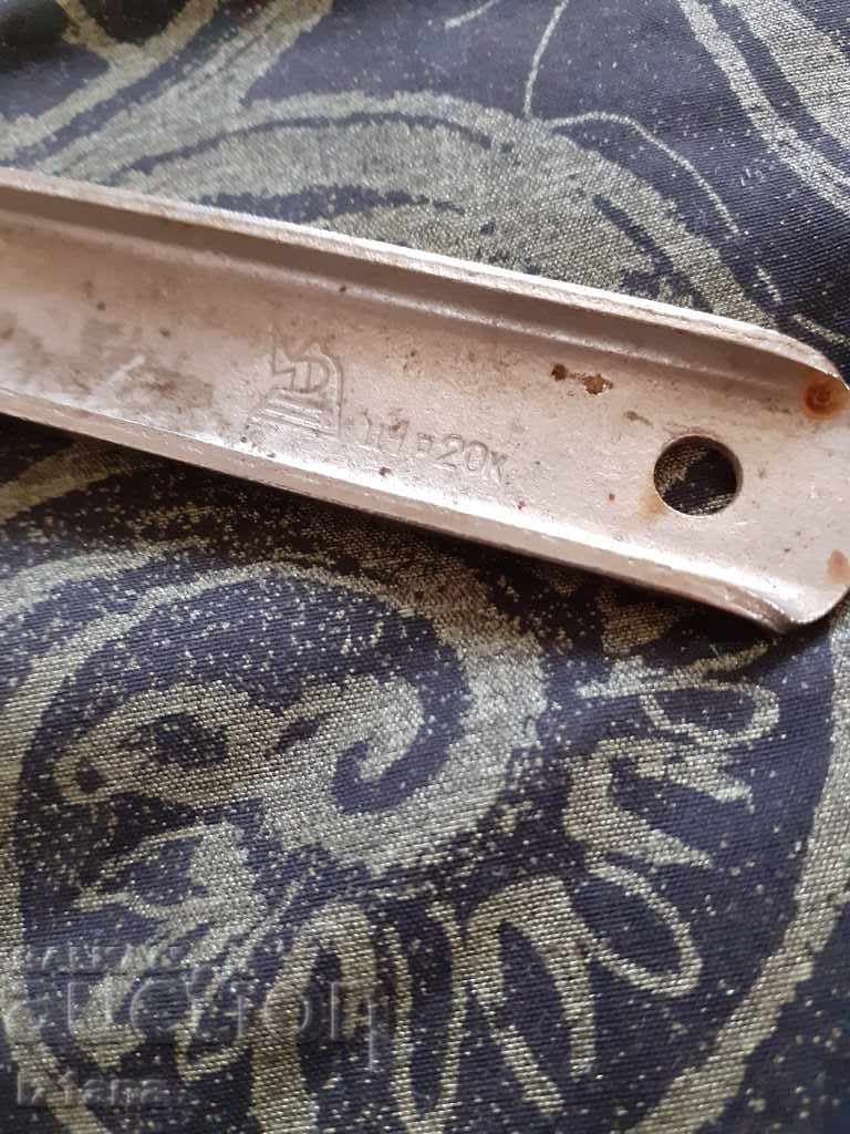 An old jar opener - 7