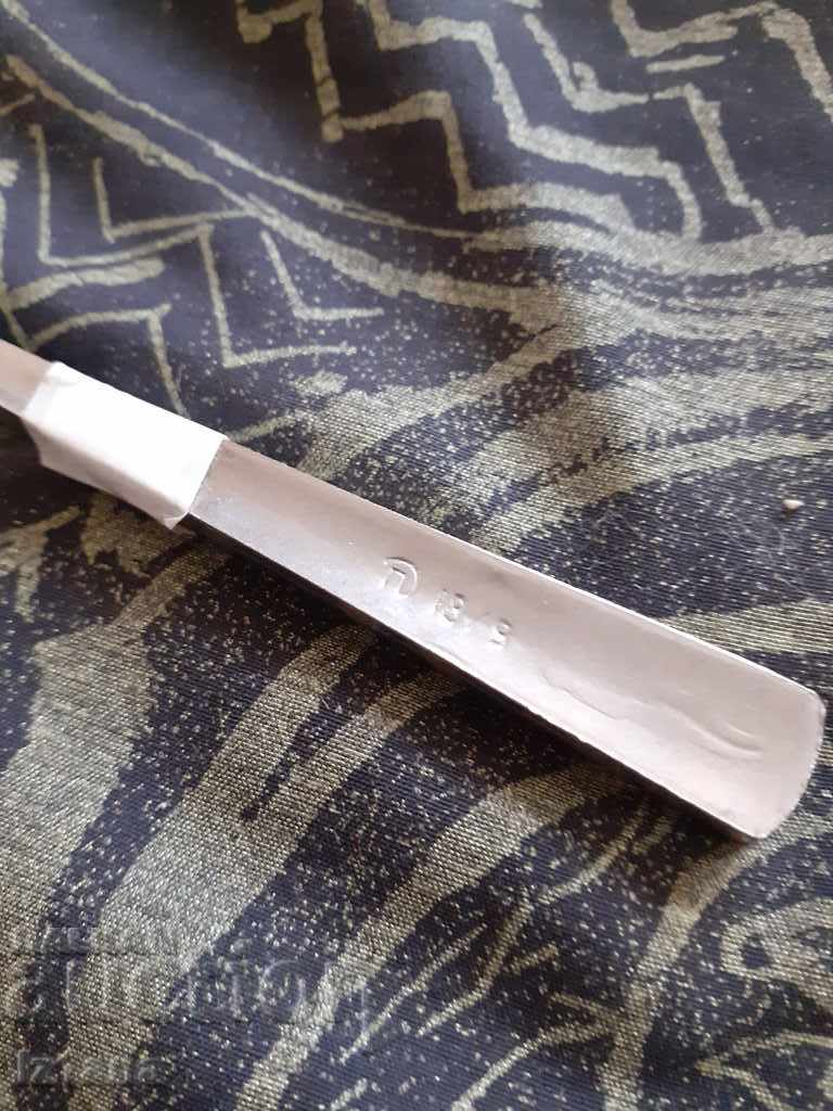 Old coffee spoons - 6