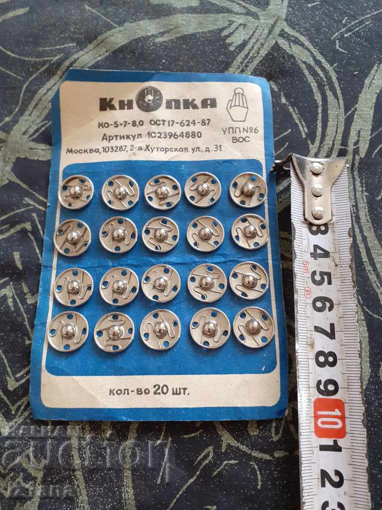 Auction An old button, buttons Auction An old button, buttons