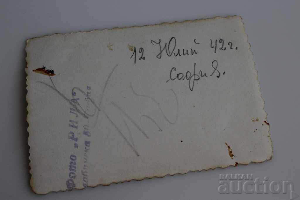 Auction 1942 SOFIA MAJOR GENERAL MIKHAIL ZAKHARIEV AND THE FAMILY PHOTO Auction 1942 SOFIA MAJOR GENERAL MIKHAIL ZAKHARIEV AND THE FAMILY PHOTO