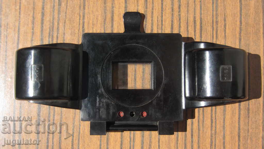 old photographic instrument with price 20.00 BGN | € 10.23 old photographic instrument with price 20.00 BGN | € 10.23