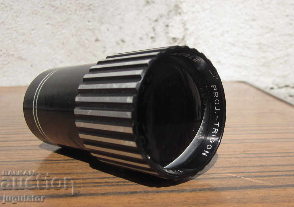 old Polish lens TRIGON 1: 3.5 for projector with price 20.00 BGN | € 10.23 old Polish lens TRIGON 1: 3.5 for projector with price 20.00 BGN | € 10.23