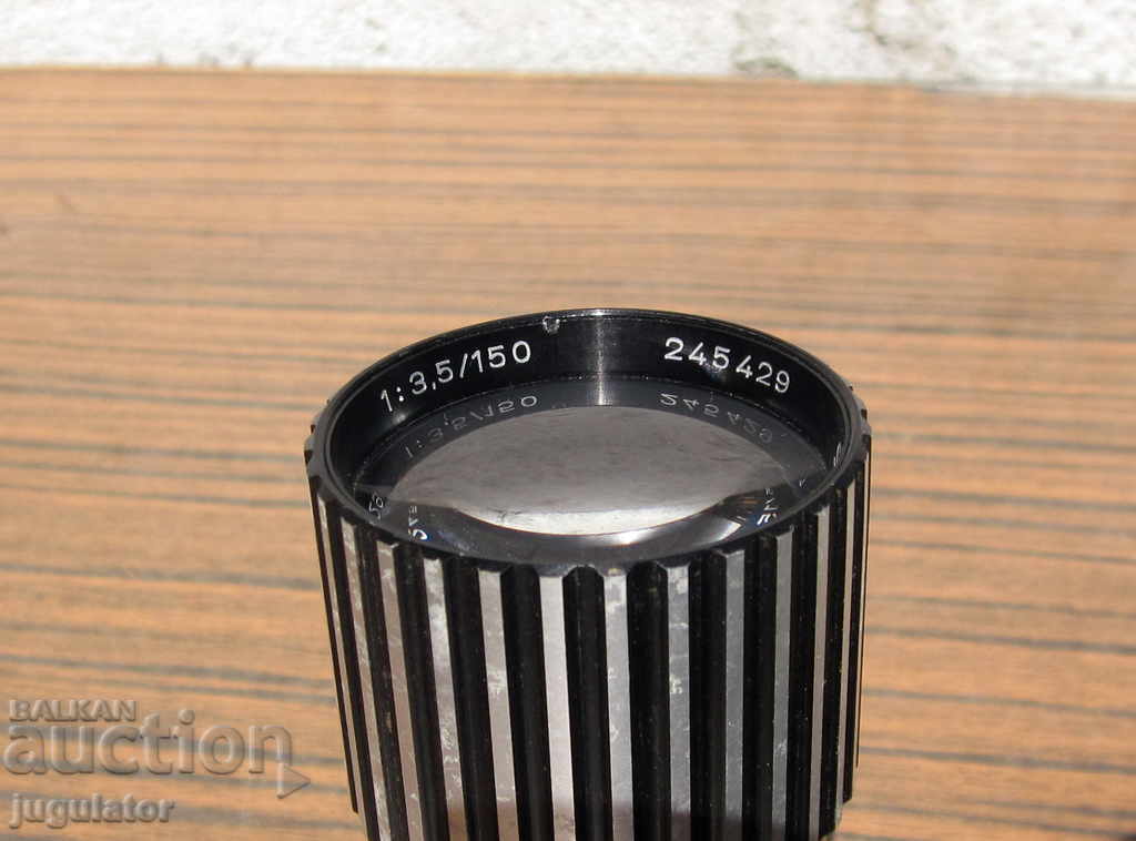 Delivery of old Polish lens TRIGON 1: 3.5 for projector Delivery of old Polish lens TRIGON 1: 3.5 for projector