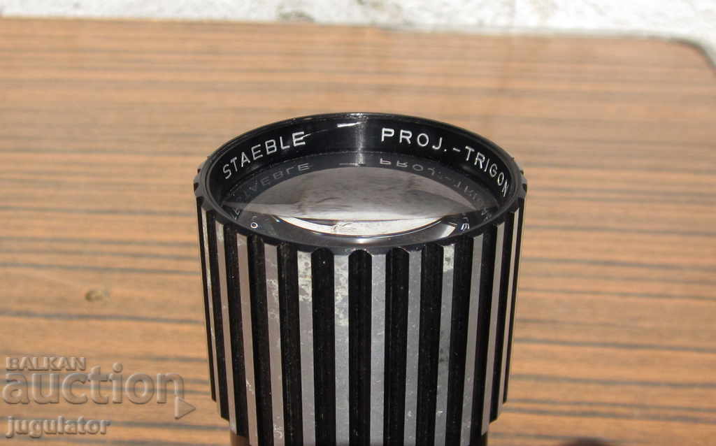 old Polish lens TRIGON 1: 3.5 for projector - 5 old Polish lens TRIGON 1: 3.5 for projector - 5