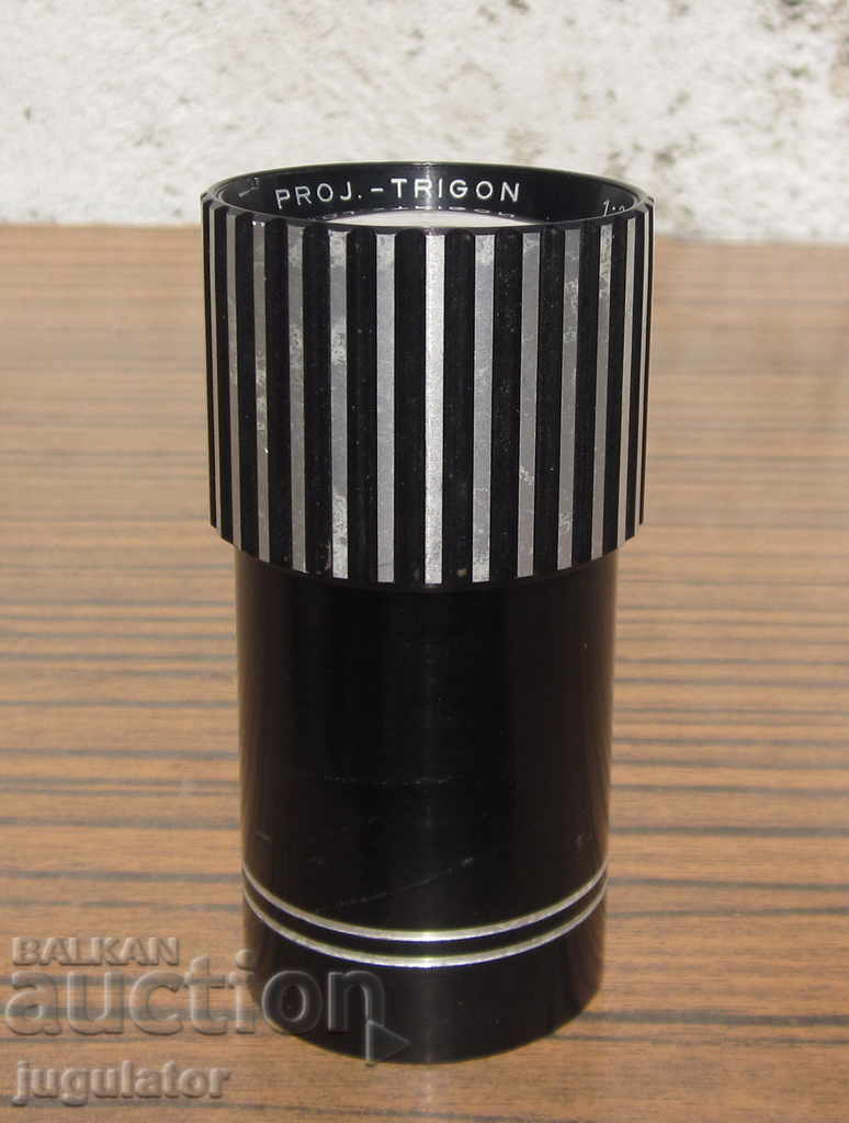 old Polish lens TRIGON 1: 3.5 for projector