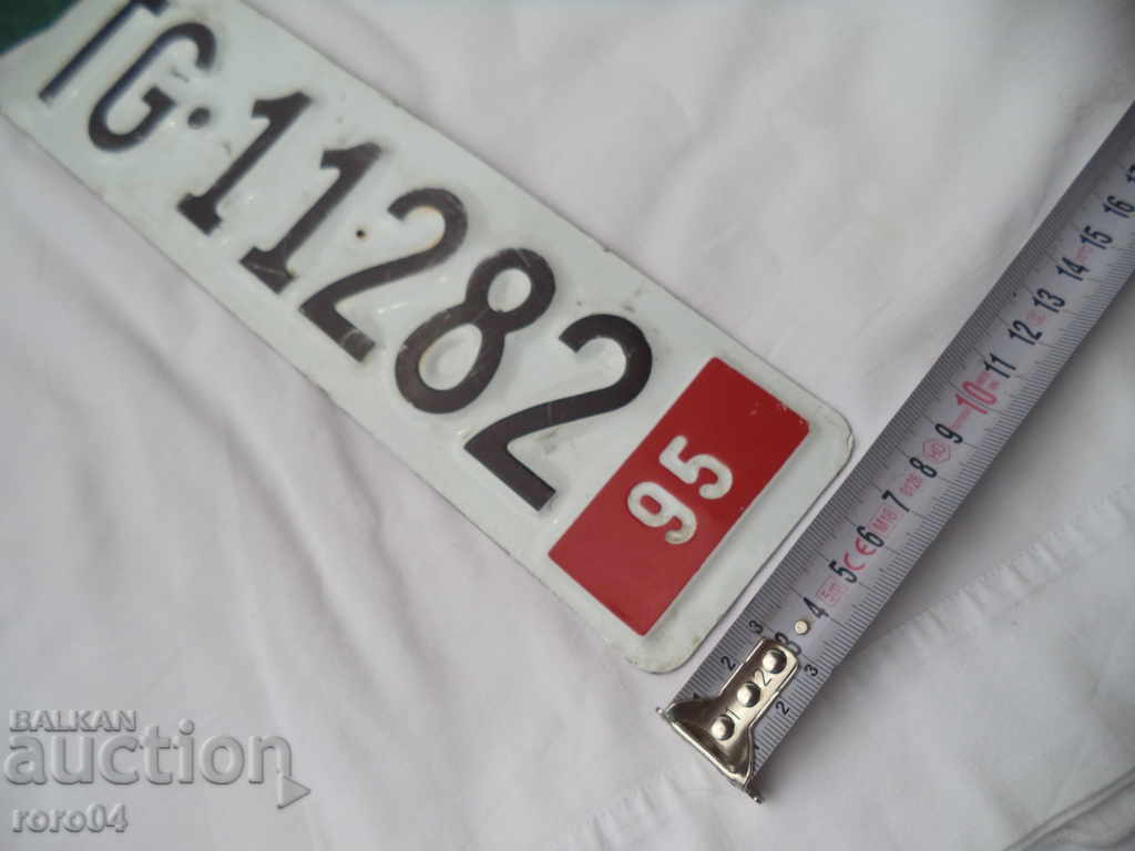 Delivery of STAR REGISTRATION NUMBER Delivery of STAR REGISTRATION NUMBER