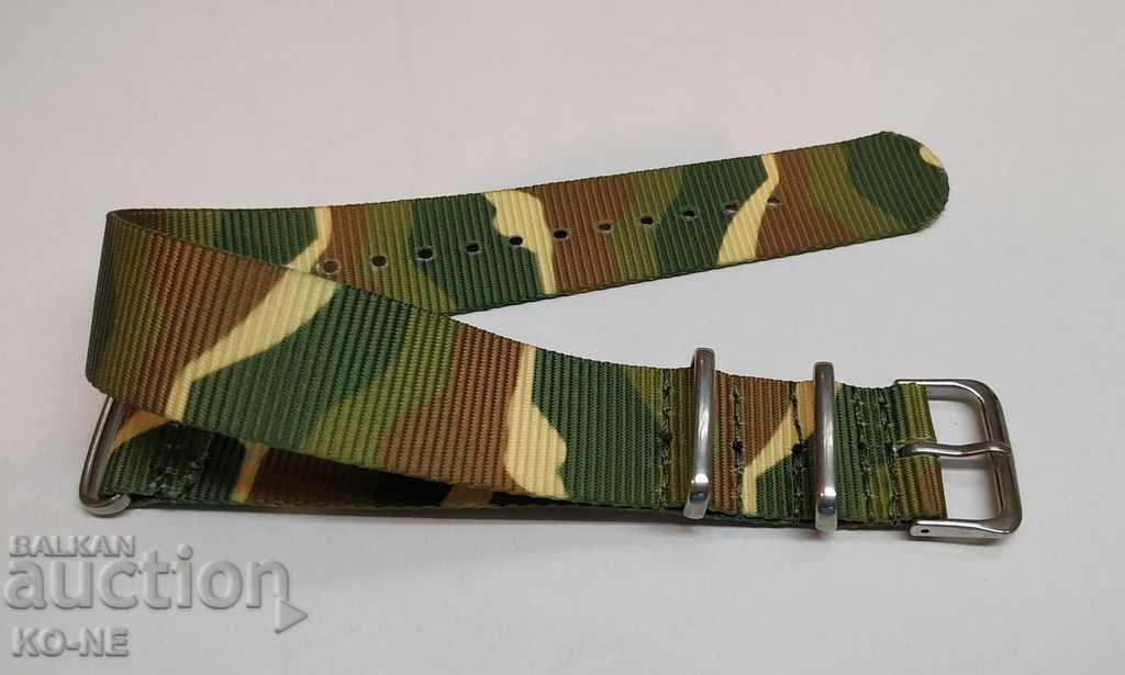 Textile strap 20mm Nato with price 16.00 BGN | € 8.18 Textile strap 20mm Nato with price 16.00 BGN | € 8.18