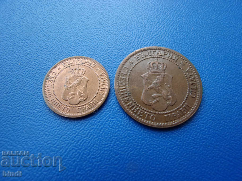 Bulgaria Lot 1 & 2 Stotinok 1912 UNC cu preț € 8.69 | 17.00 BGN Bulgaria Lot 1 & 2 Stotinok 1912 UNC cu preț € 8.69 | 17.00 BGN