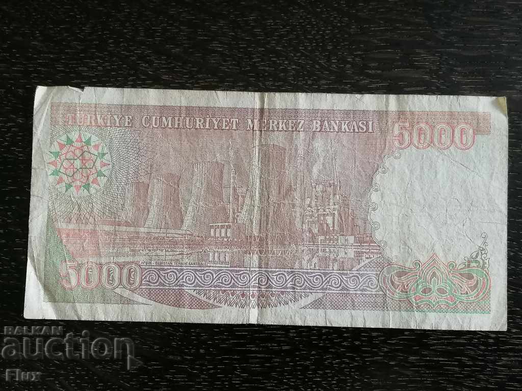 Bancnotă - Turcia - 5000 de lire sterline 1970 cu preț 5.50 BGN | € 2.81 Bancnotă - Turcia - 5000 de lire sterline 1970 cu preț 5.50 BGN | € 2.81