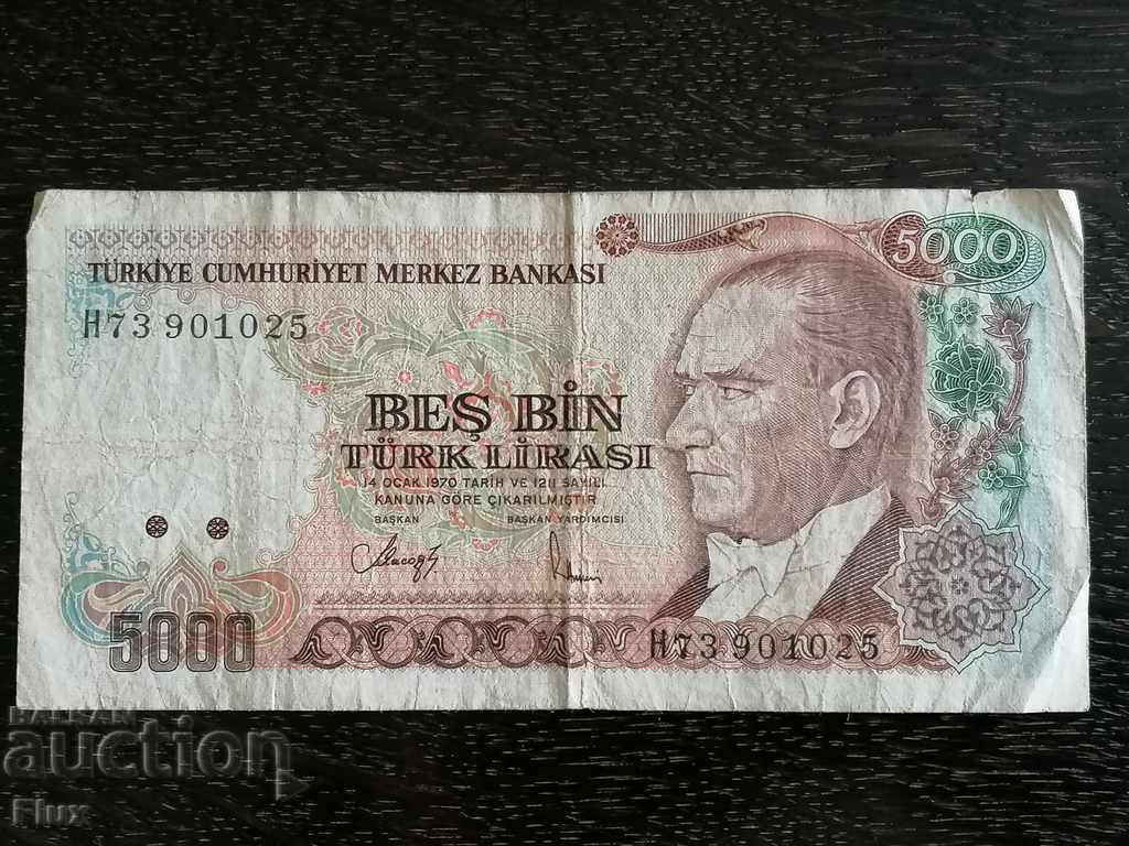 Banknote - Turkey - 5000 pounds 1970