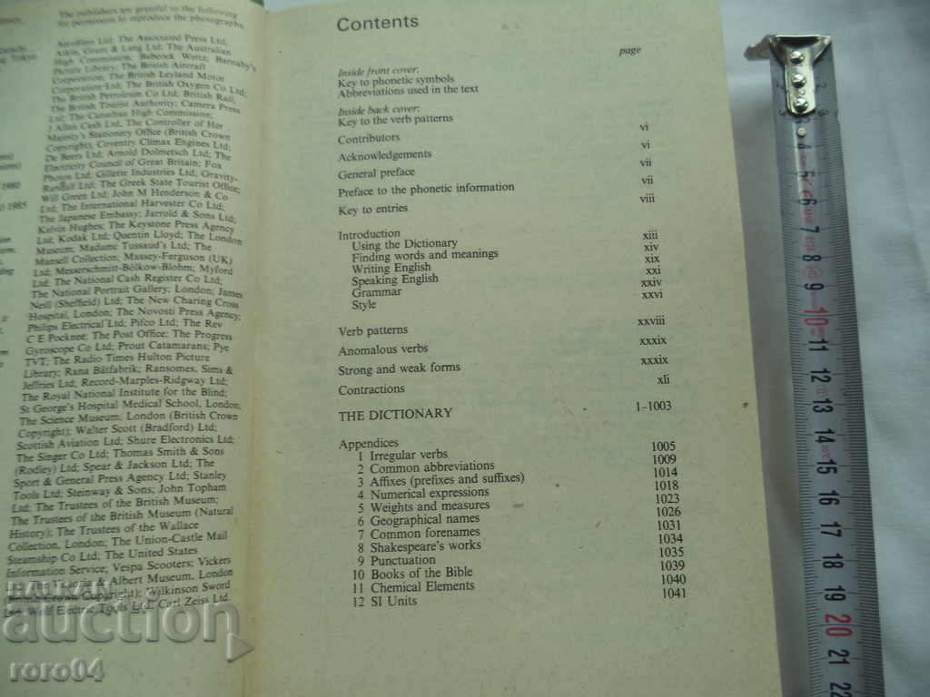 Auction DICTIONARY OF MODERN ENGLISH FOR ADVANCED-A. HORNBY Auction DICTIONARY OF MODERN ENGLISH FOR ADVANCED-A. HORNBY