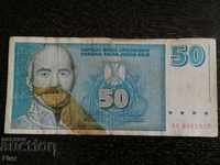 Bancnotă - Iugoslavia - 50 de dinari 1996