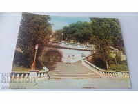 Пощенска картичка Бургас Морската градина