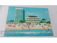 Пощенска картичка Слънчев бряг Плаж 1977