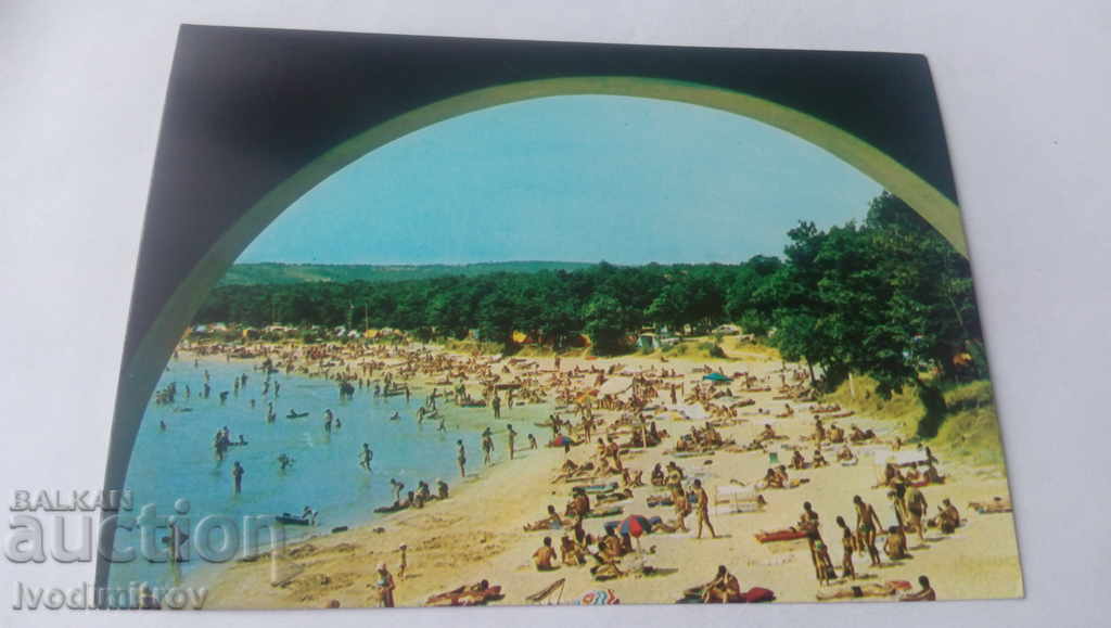 Carte poștală Camping Pearl Beach 1975