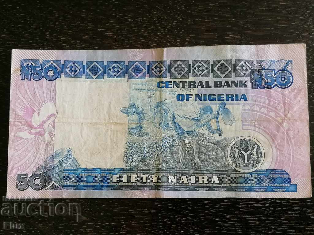 Banknote - Nigeria - 50 naira 1991 with price 10.00 BGN | € 5.11 Banknote - Nigeria - 50 naira 1991 with price 10.00 BGN | € 5.11