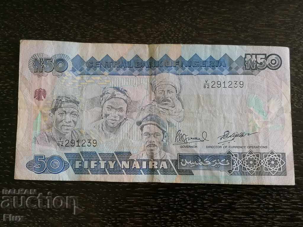 Banknote - Nigeria - 50 Naira | 1991