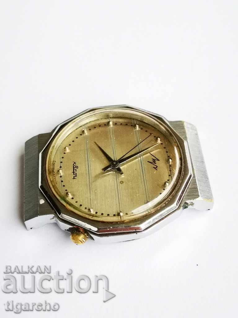 Men's Watch Ray with price 30.00 BGN | € 15.34 Men's Watch Ray with price 30.00 BGN | € 15.34