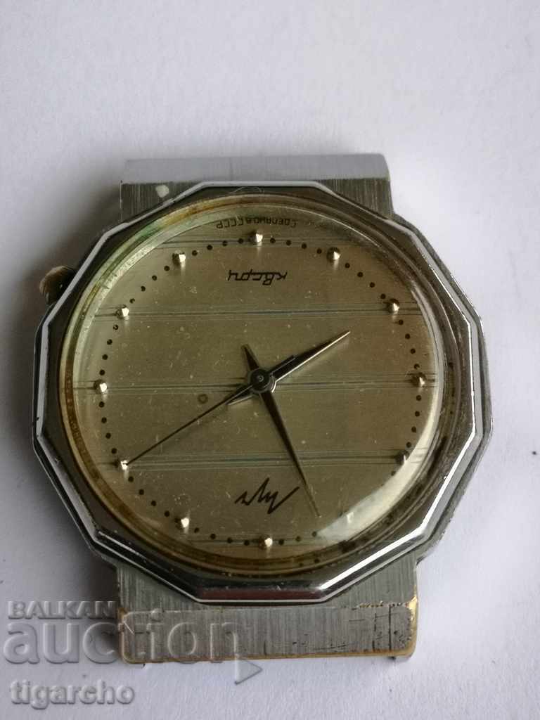 Auction Men's Watch Ray Auction Men's Watch Ray