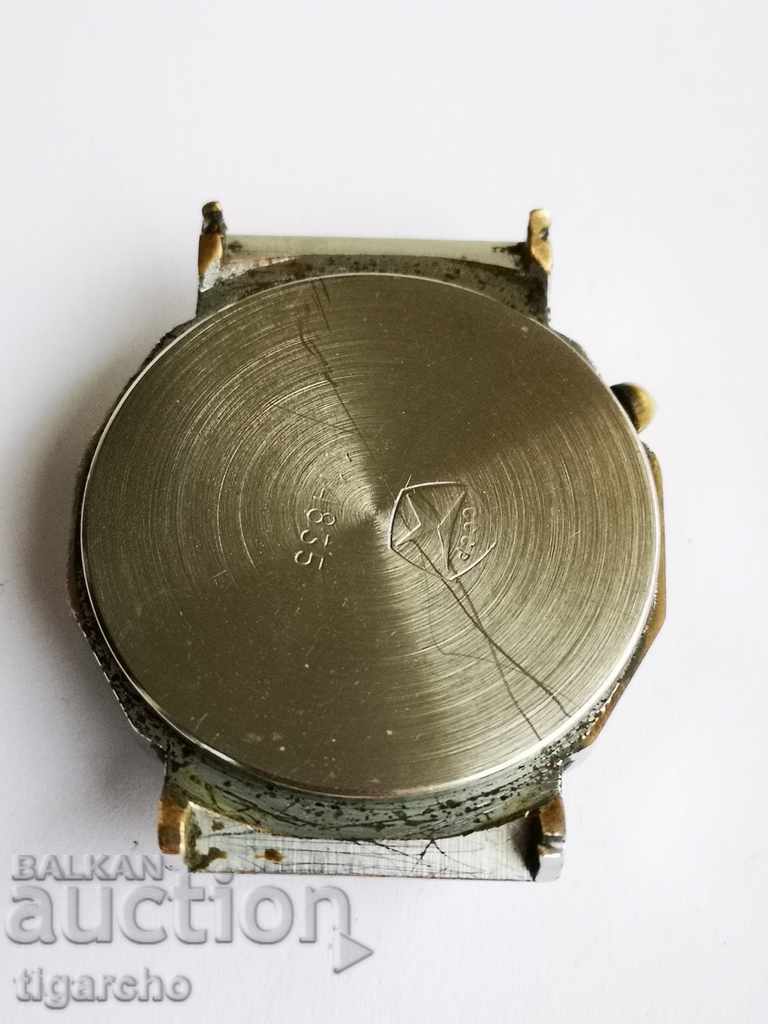 Delivery of Men's Watch Ray Delivery of Men's Watch Ray