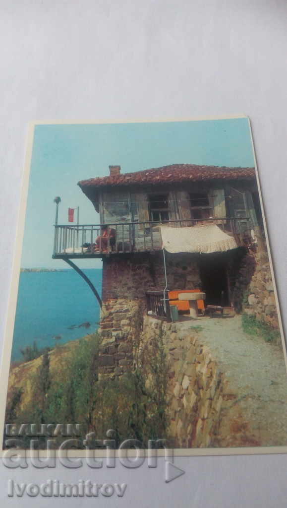 Carte poștală Sozopol 1977