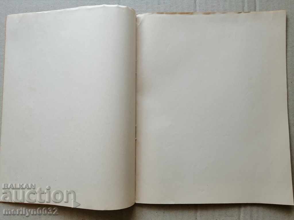Delivery of Old school notebook Kingdom of Bulgaria Delivery of Old school notebook Kingdom of Bulgaria