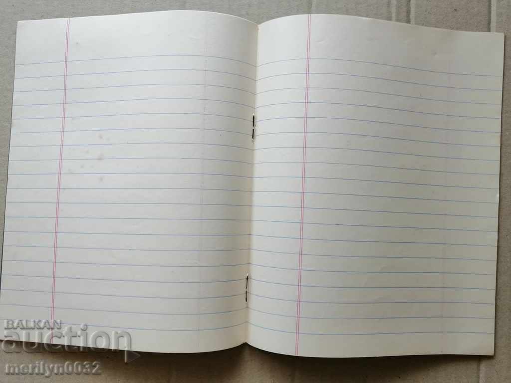 Old school notebook Kingdom of Bulgaria - 5 Old school notebook Kingdom of Bulgaria - 5