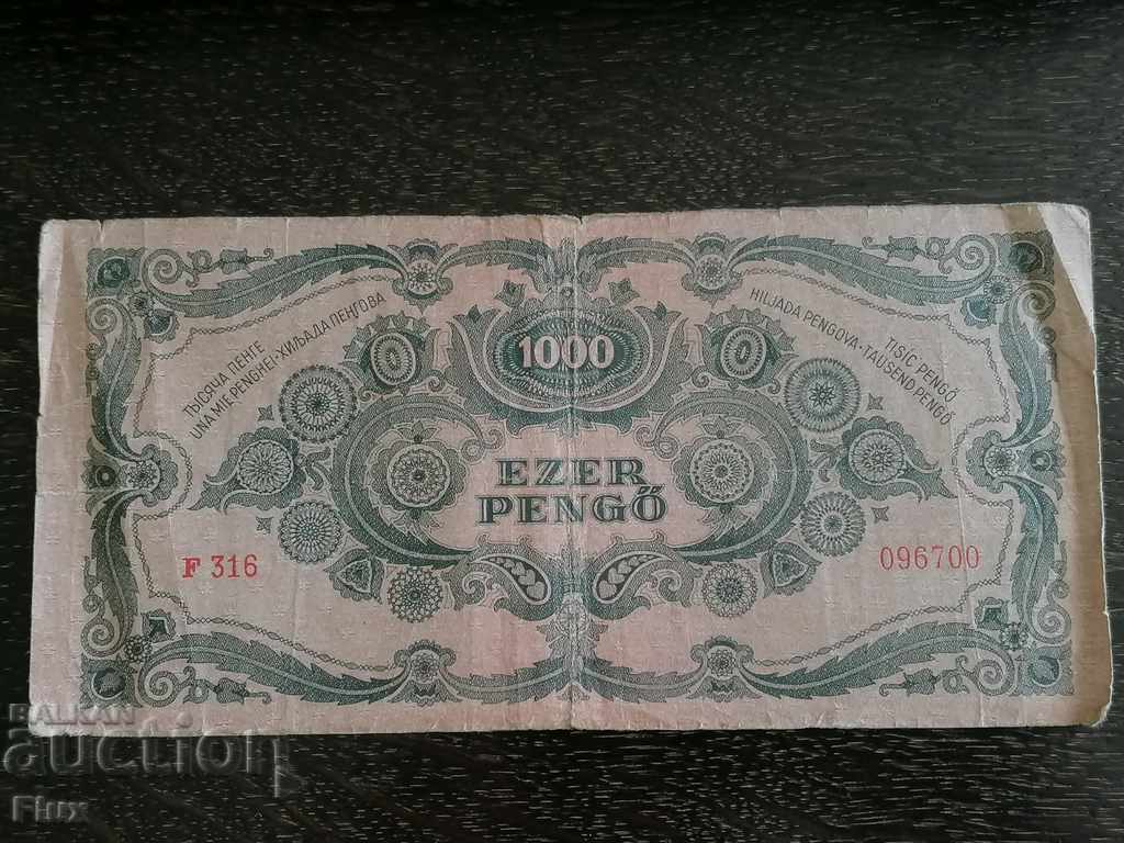 Τραπεζογραμμάτιο - Ουγγαρία - 1000 pengő | 1945 με τιμή 13.50 BGN | € 6.90