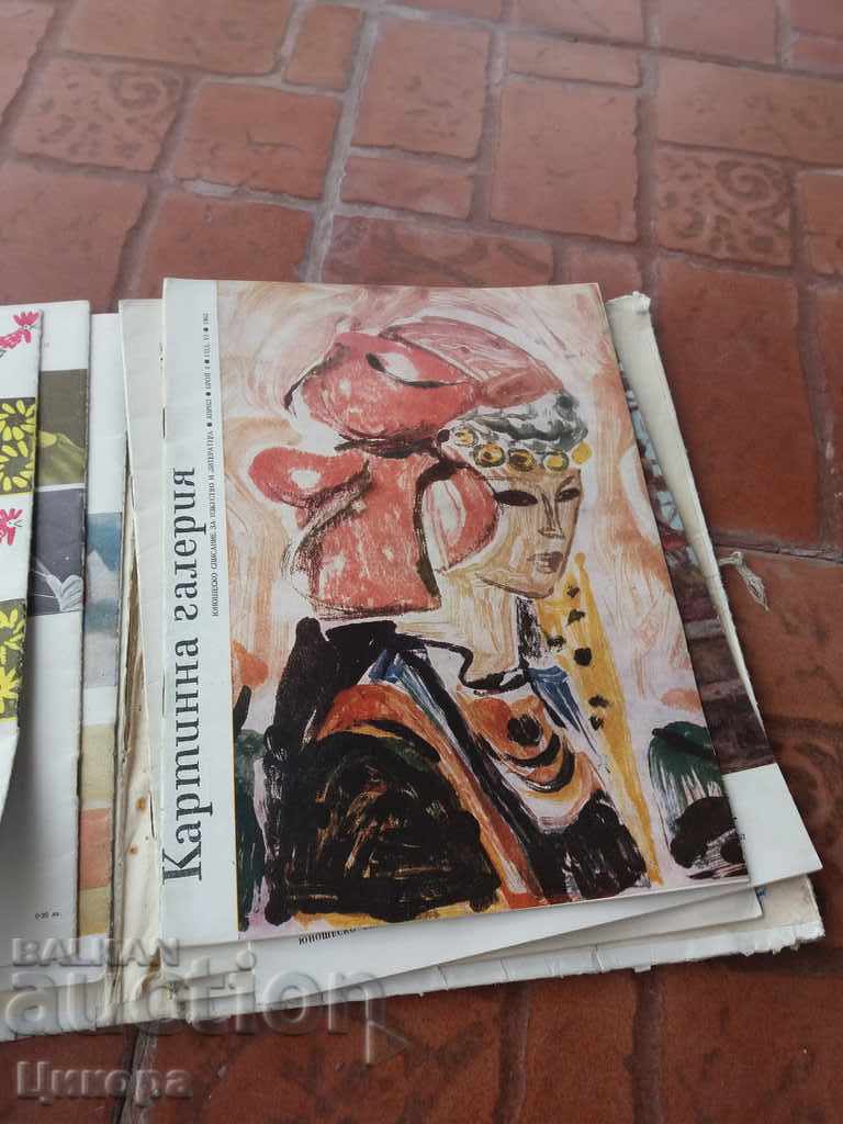 Delivery of PICTURE GALLERY-1962 Delivery of PICTURE GALLERY-1962