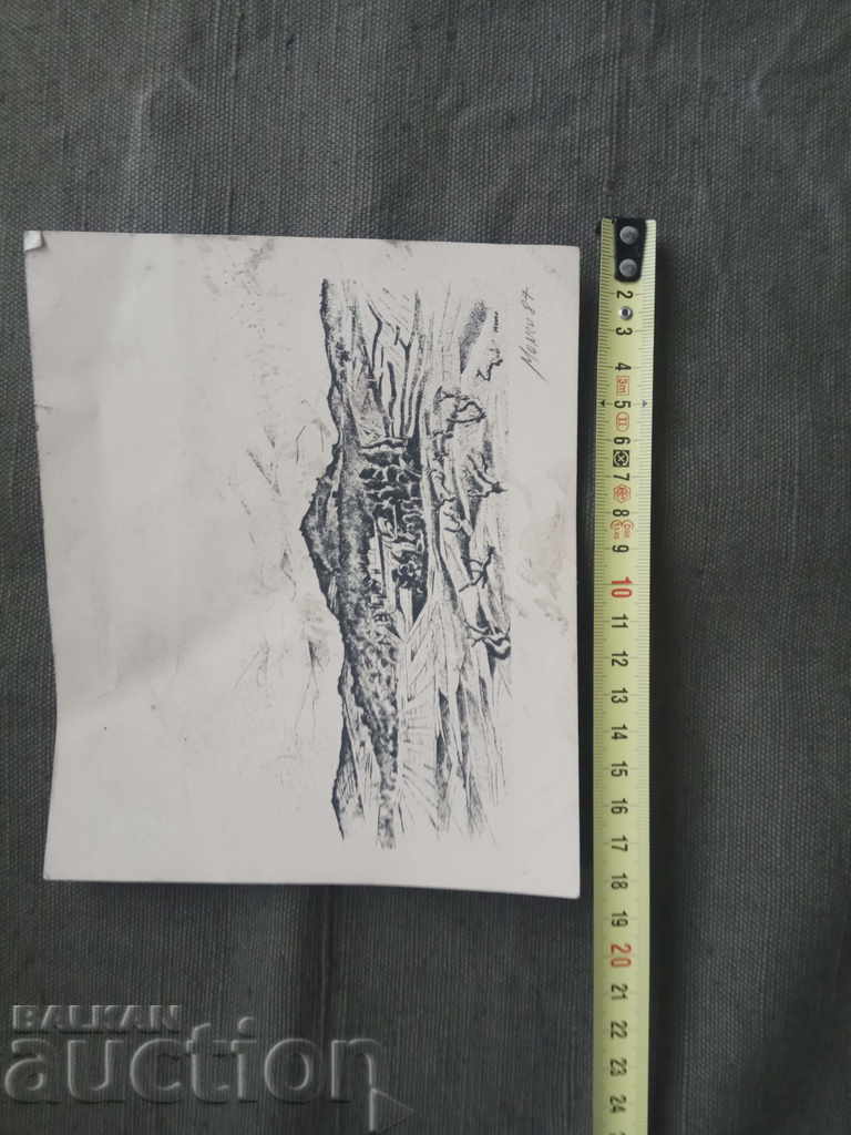 Delivery of Imprint Manev '87 Nikola Manev Delivery of Imprint Manev '87 Nikola Manev