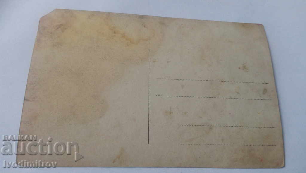 Νοσηλευτές καρτ ποστάλ με τιμή 2.65 BGN | € 1.35 Νοσηλευτές καρτ ποστάλ με τιμή 2.65 BGN | € 1.35