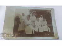 Пощенска картичка Медицински сестри