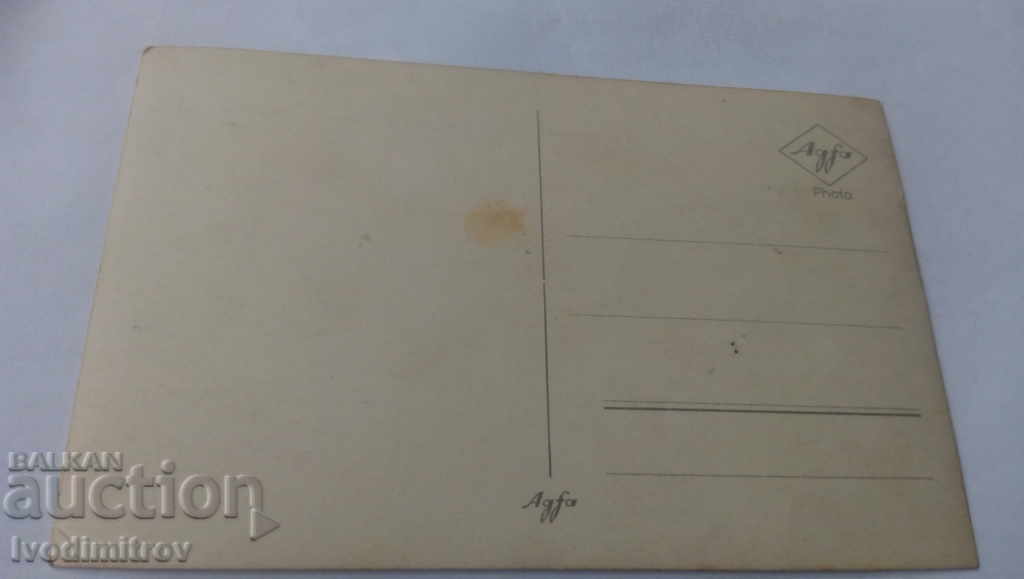 Καρτ ποστάλ στρατιώτες σε γλυκές διακοπές 1931 με τιμή 2.35 BGN | € 1.20 Καρτ ποστάλ στρατιώτες σε γλυκές διακοπές 1931 με τιμή 2.35 BGN | € 1.20