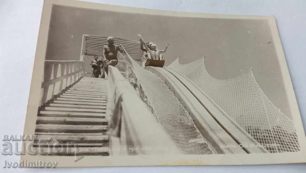 Postcard Varna Slide Gr. Paskov 1940