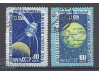 1960. USSR. Lunar research.