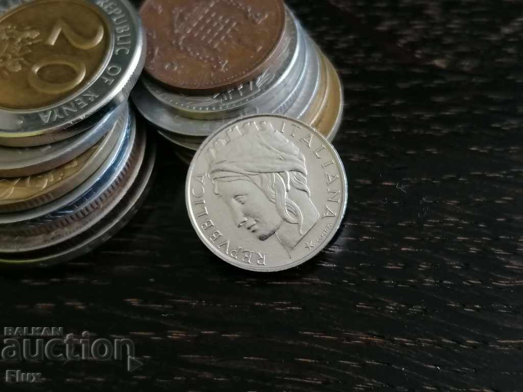 Coin - Ιταλία - 50 λίβρες 1996 με τιμή 1.40 BGN | € 0.72 Coin - Ιταλία - 50 λίβρες 1996 με τιμή 1.40 BGN | € 0.72