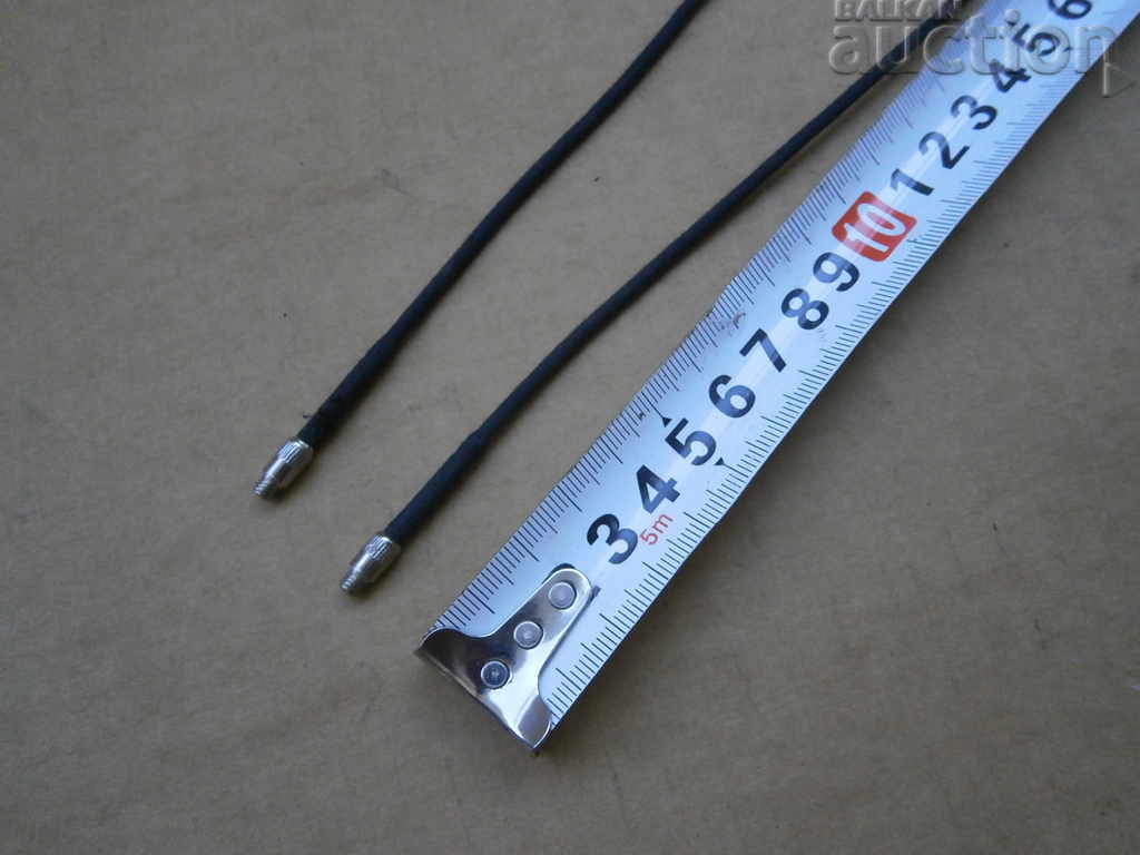 două butoane ale camerei cu preț 21.00 BGN | € 10.74 două butoane ale camerei cu preț 21.00 BGN | € 10.74