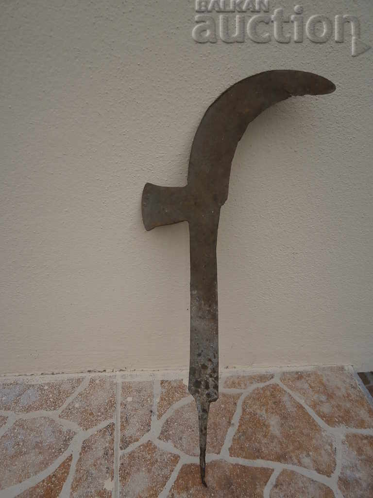 old coaster with price 20.00 BGN | € 10.23 old coaster with price 20.00 BGN | € 10.23