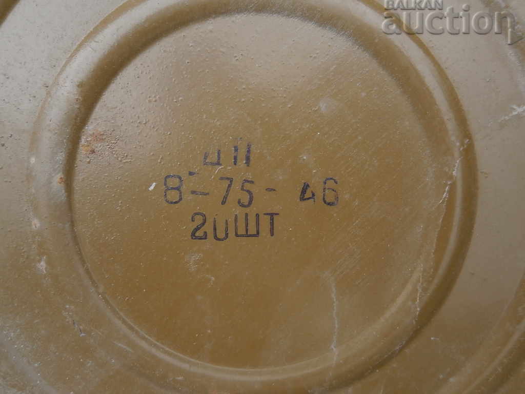 old metal military boxes lot with price 25.00 BGN | € 12.78 old metal military boxes lot with price 25.00 BGN | € 12.78