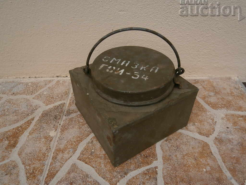 Grease box, grease gun, tube, small tube, from a ZIP (spare parts kit) of the 50s - 5 Grease box, grease gun, tube, small tube, from a ZIP (spare parts kit) of the 50s - 5