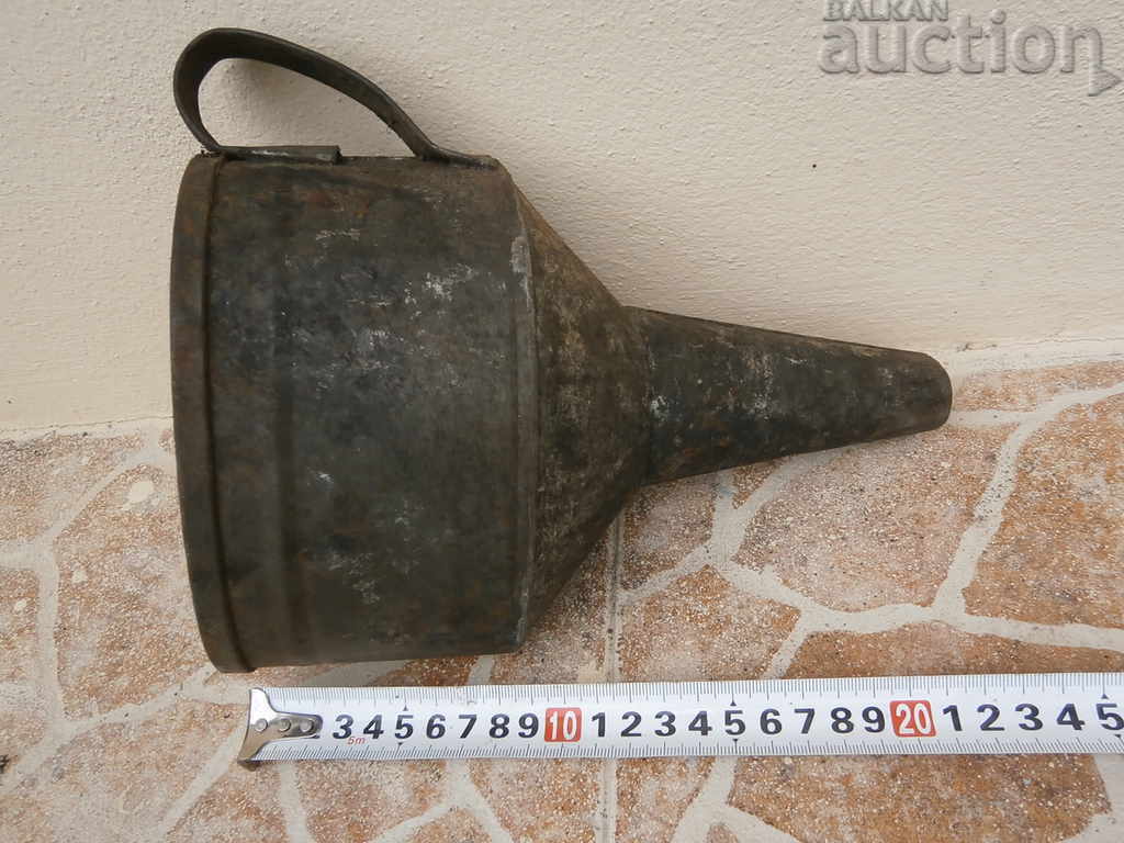 Antique Wehrmacht Field Funnel - 6 Antique Wehrmacht Field Funnel - 6