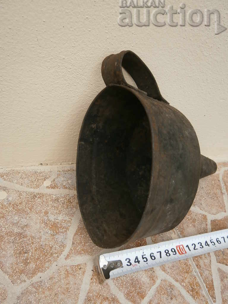Antique Wehrmacht Field Funnel - 7 Antique Wehrmacht Field Funnel - 7