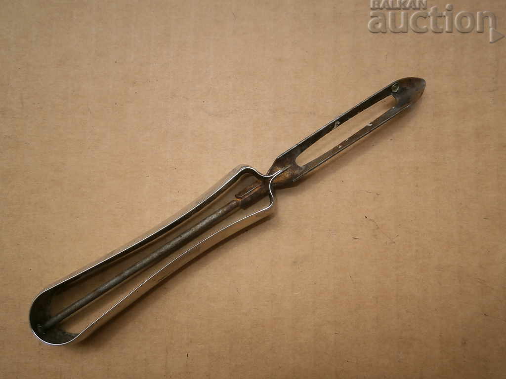 Auction retro vintage home appliance Auction retro vintage home appliance