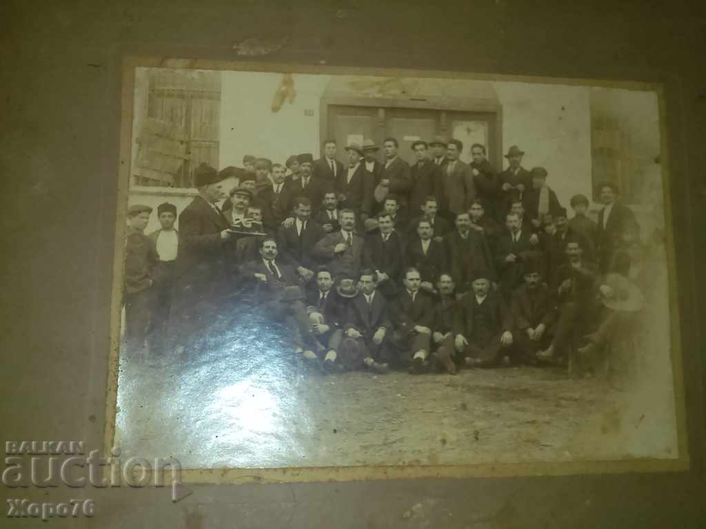 1 ROYAL PHOTO CITY CHAMPIONS Old PHOTO HARD CARDBOARD with price 10.00 BGN | € 5.11 1 ROYAL PHOTO CITY CHAMPIONS Old PHOTO HARD CARDBOARD with price 10.00 BGN | € 5.11