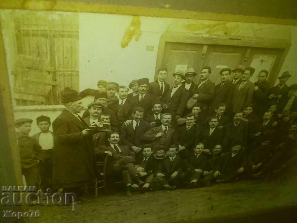 Auction 1 ROYAL PHOTO CITY CHAMPIONS Old PHOTO HARD CARDBOARD Auction 1 ROYAL PHOTO CITY CHAMPIONS Old PHOTO HARD CARDBOARD