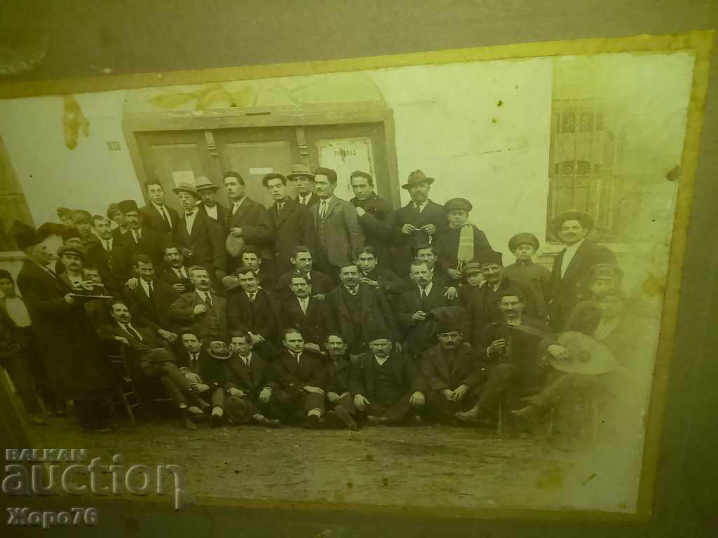 Delivery of 1 ROYAL PHOTO CITY CHAMPIONS Old PHOTO HARD CARDBOARD Delivery of 1 ROYAL PHOTO CITY CHAMPIONS Old PHOTO HARD CARDBOARD