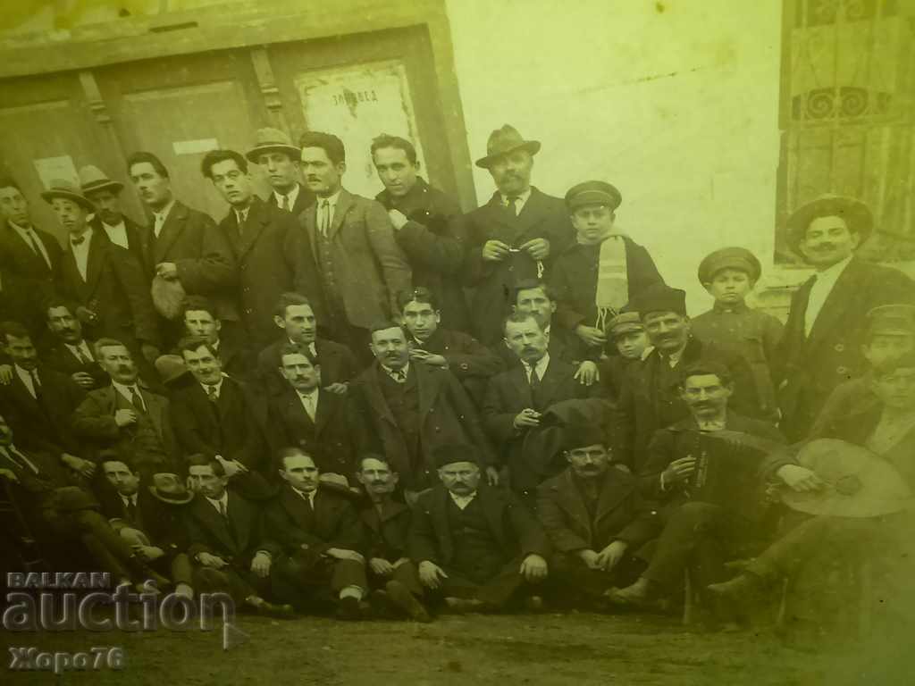 1 ROYAL PHOTO CITY CHAMPIONS Old PHOTO HARD CARDBOARD - 5 1 ROYAL PHOTO CITY CHAMPIONS Old PHOTO HARD CARDBOARD - 5