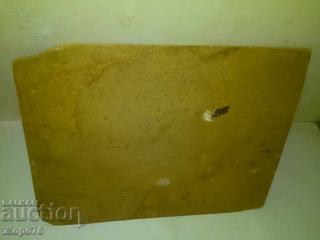 1 ROYAL PHOTO CITY CHAMPIONS Old PHOTO HARD CARDBOARD - 7 1 ROYAL PHOTO CITY CHAMPIONS Old PHOTO HARD CARDBOARD - 7